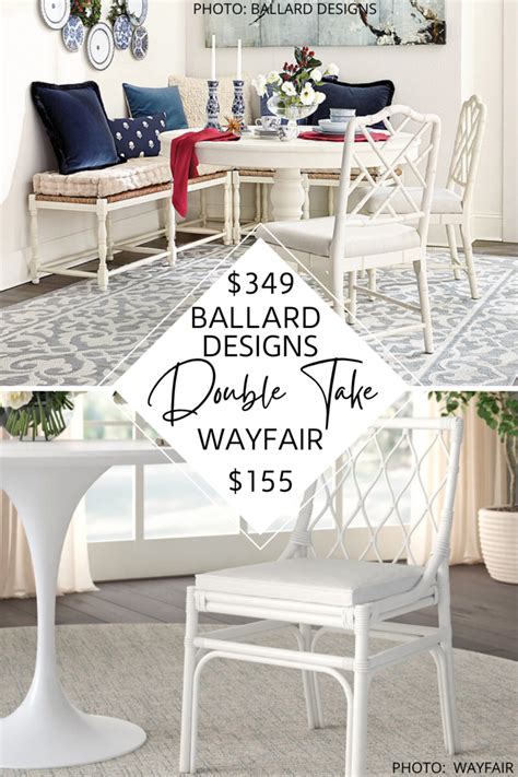 ballard designs dupes
